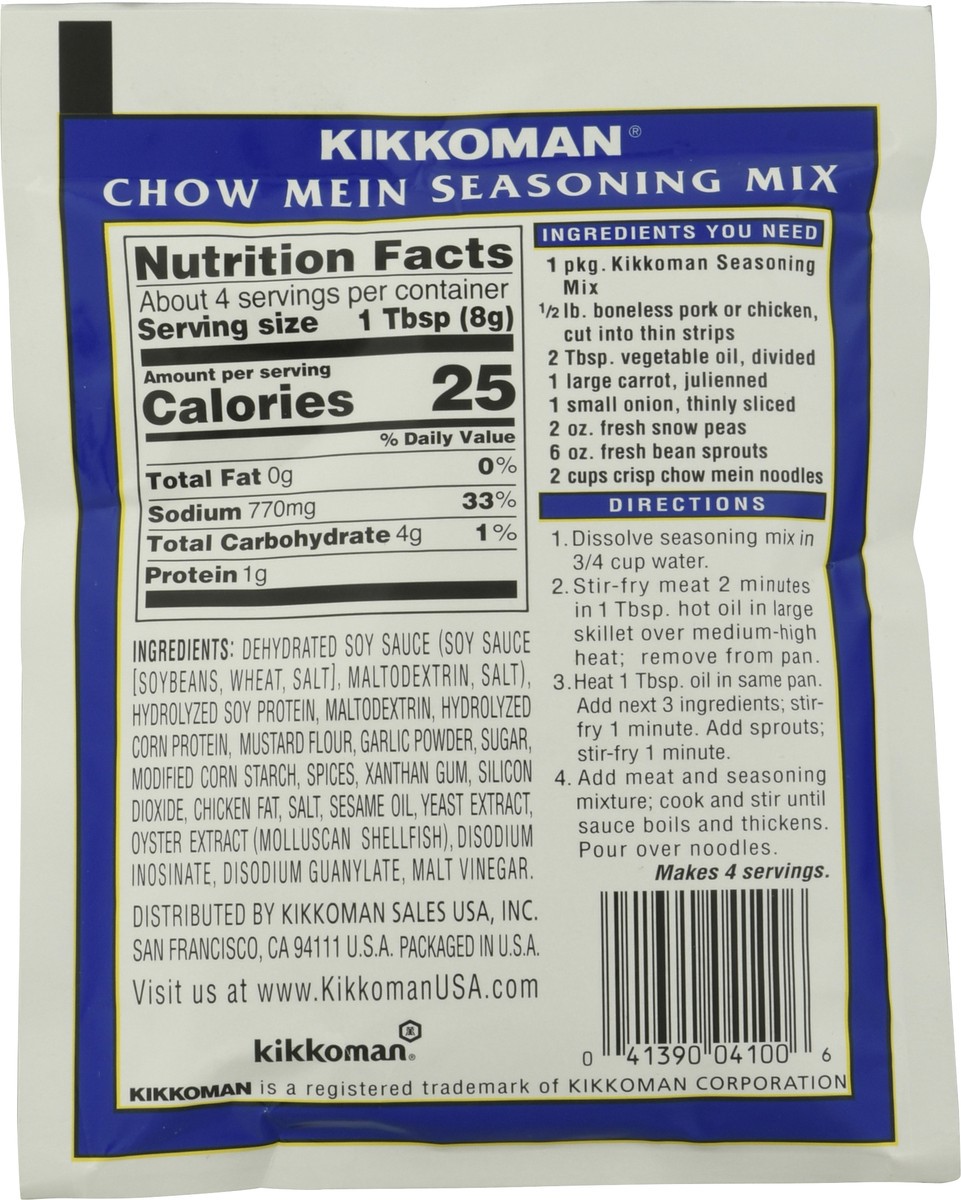 slide 6 of 9, Kikkoman Chow Mein Seasoning Mix 1.125 oz, 1.12 oz