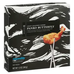 Publix Premium Crispy Seasoned Coconut Butterfly Shrimp