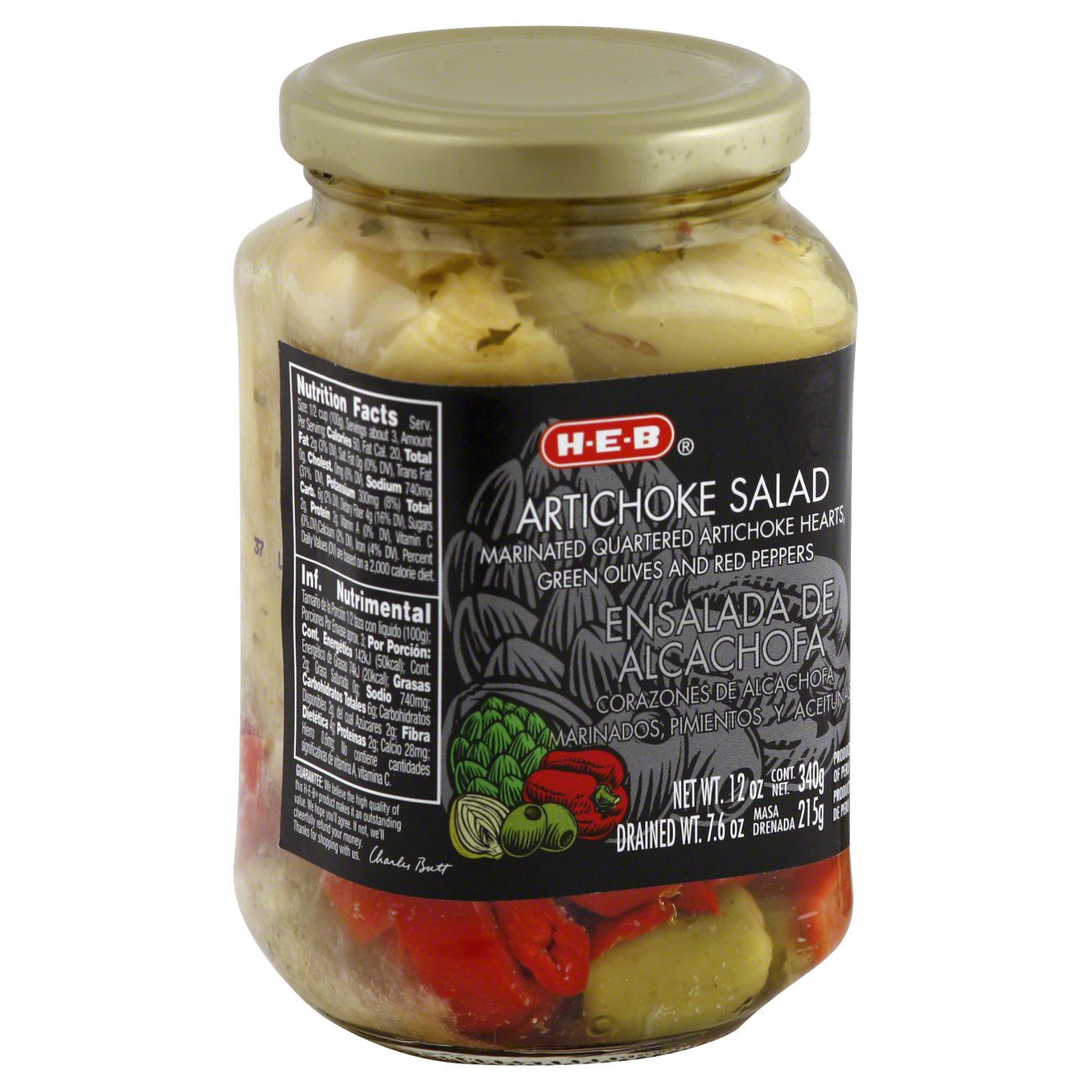 slide 1 of 1, H-E-B Artichoke Salad, 12.3 oz