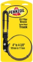 Pennzoil Oil Filter Wrench Swivel Head
