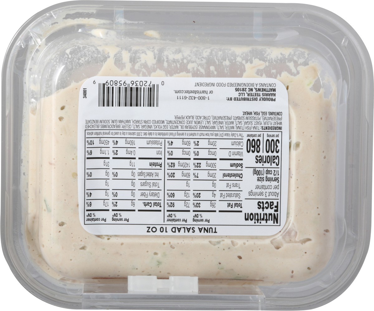 slide 9 of 13, Fresh Foods Market Tuna Salad, 10.1 ct