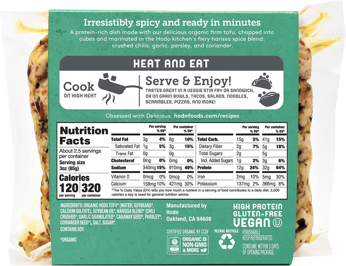 slide 3 of 3, Hodo Spicy Harissa Tofu Cubes 8 oz, 8 oz