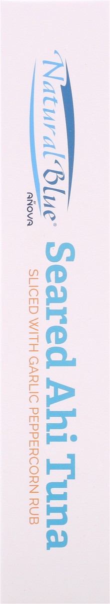 slide 3 of 9, Natural Blue Seared Ahi Tuna 6 oz, 6 oz