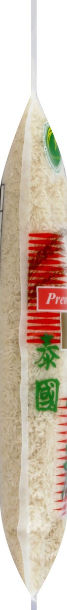 slide 2 of 5, Three Elephants Rice 10 lb, 10 lb