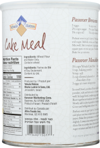 slide 4 of 5, Yehuda Matzo Cake Meal - Kosher For Passover, 16 oz