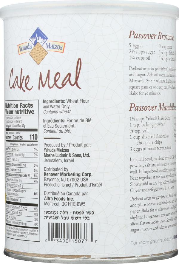 slide 5 of 5, Yehuda Matzo Cake Meal - Kosher For Passover, 16 oz