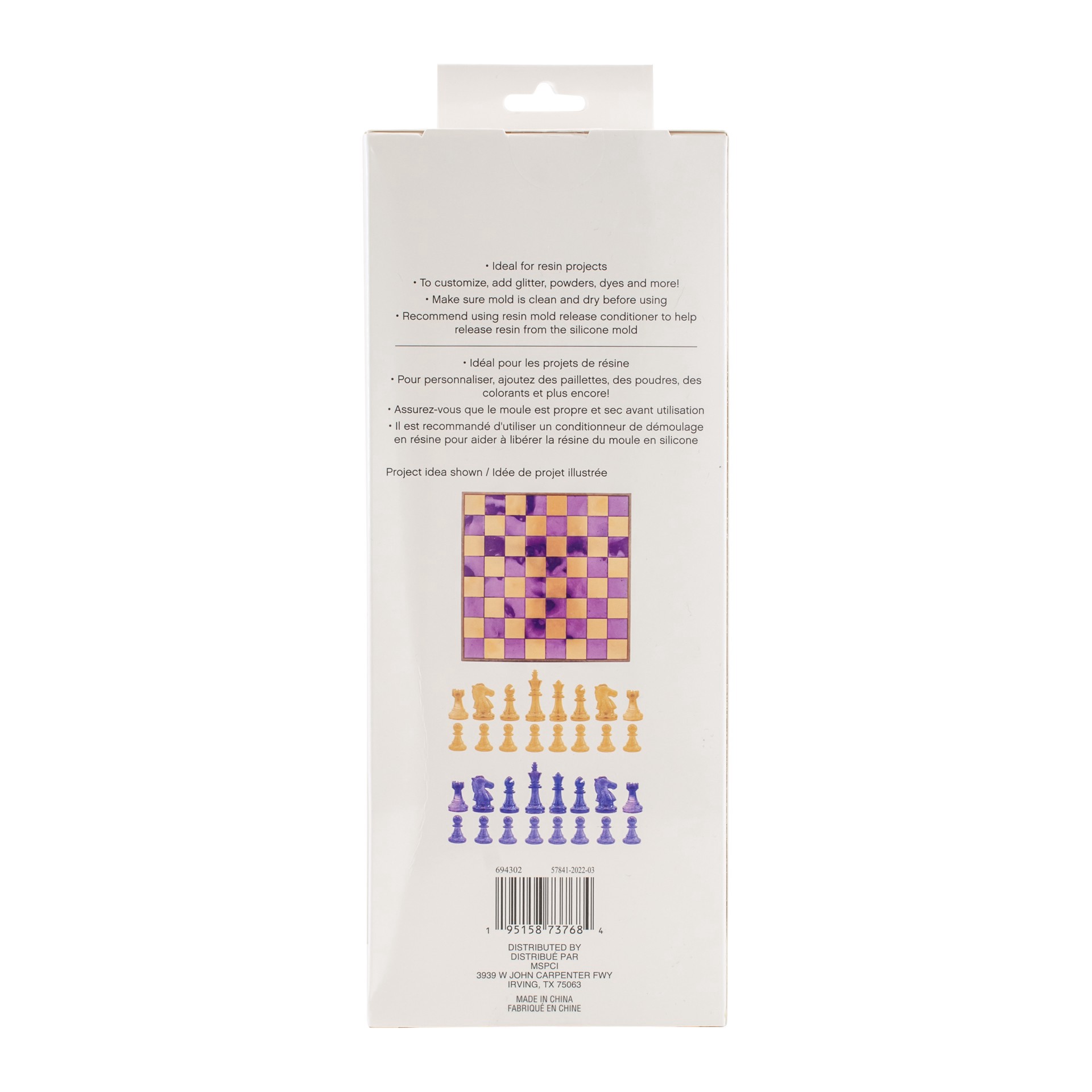 slide 6 of 6, Complete Chess Silicone Mold Set By Craft Smart, 10.7 in x 10.7 in x 0.31 in