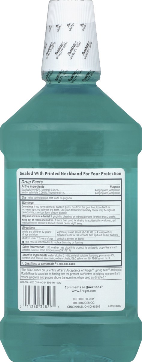 slide 3 of 3, Kroger Antiseptic Mint Burst Mouth Rinse, 50.7 fl oz