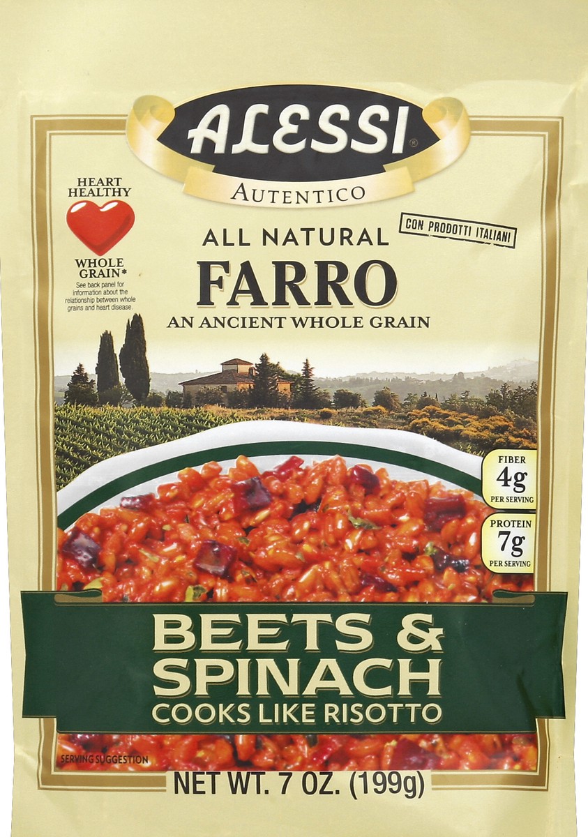 slide 1 of 3, Alessi Farro, Beets & Spinach-Alessi, 7 oz