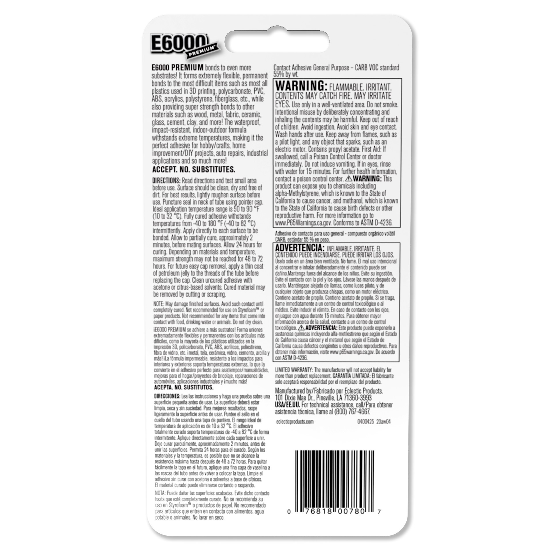 slide 3 of 3, E6000 Premium Contact Adhesive Mini Tubes, 4ct., 4 ct