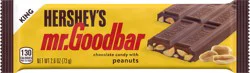 Mr. Goodbar King Size Chocolate Candy with Peanuts 2.6 oz
