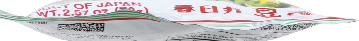 slide 4 of 6, Kasugai Green Peas 2.57 oz, 