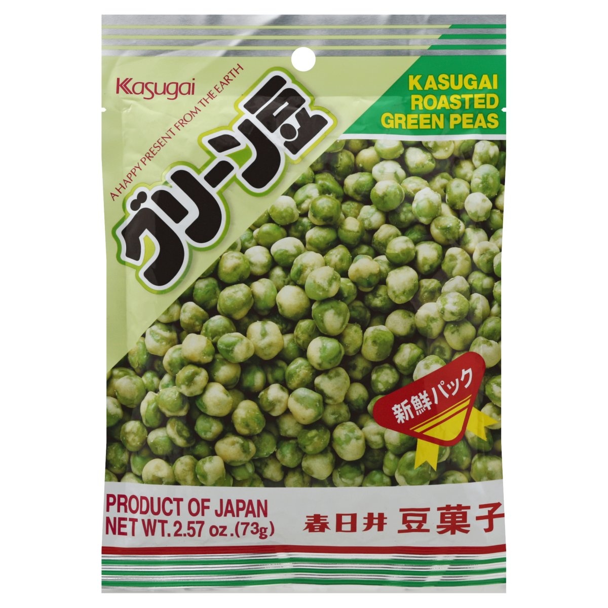 slide 1 of 6, Kasugai Green Peas 2.57 oz, 