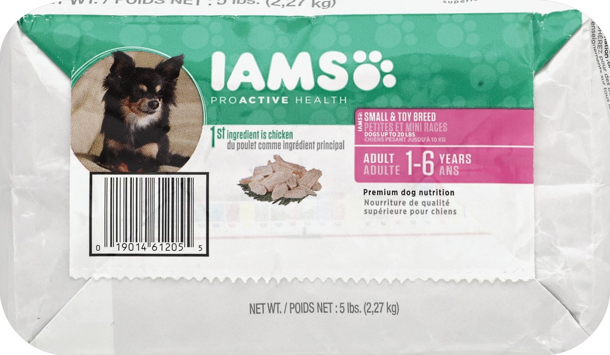 slide 4 of 6, IAMS Dog Food 5 lb, 5 lb