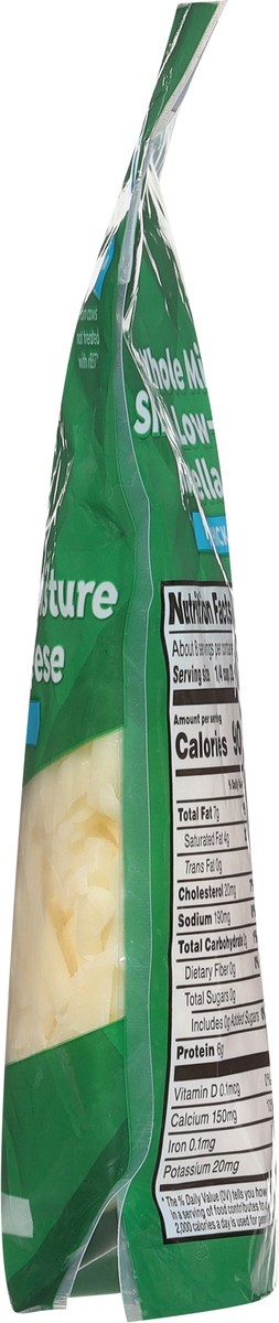 slide 4 of 13, First Street Fs Lmwm Mozzarella Thick Cut Shred, 8 oz