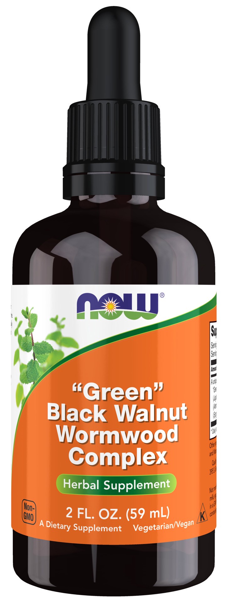 slide 1 of 4, NOW Green" Black Walnut Wormwood Complex Liquid - 2 fl. oz.", 2 fl oz