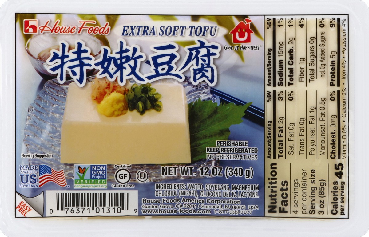 slide 5 of 6, House Foods Tofu, Extra Soft, 12 oz