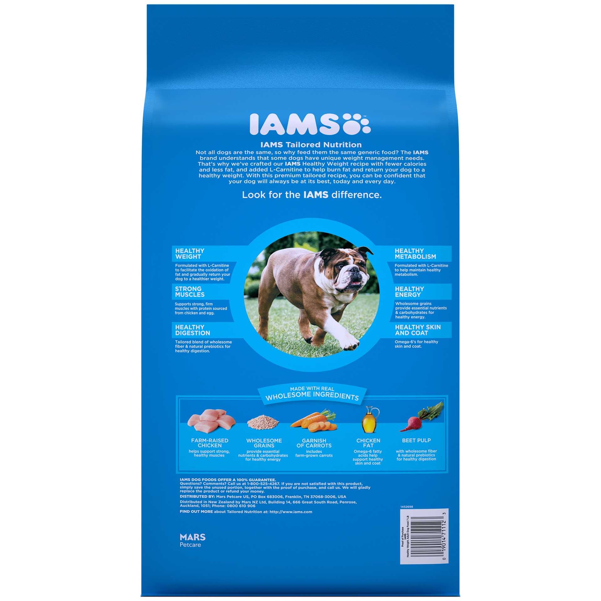 iams-adult-healthy-weight-control-dry-dog-food-with-real-chicken-7-lb-shipt