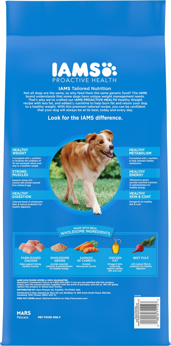slide 4 of 9, IAMS Proactive Health 1+ Adult Healthy Weight Super Premium Dog Food 7 lb, 7 lb