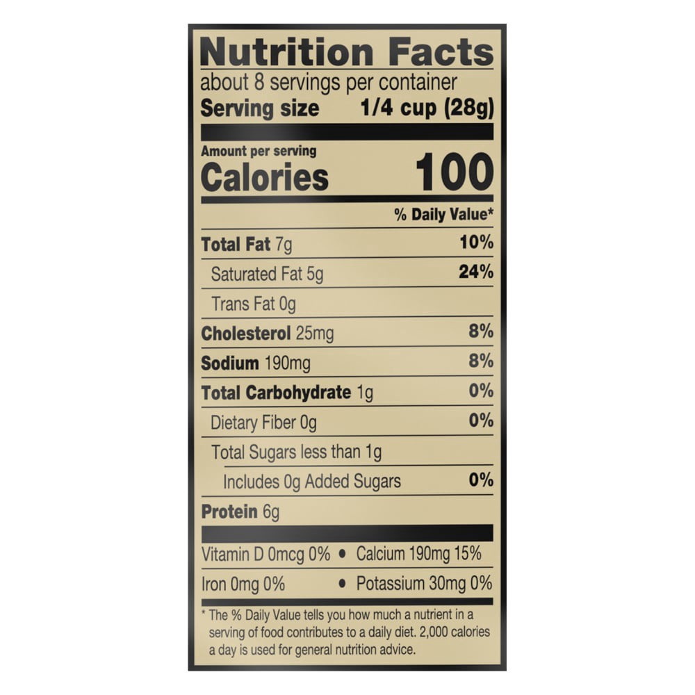 slide 2 of 4, Private Selection Mexican Blend Shredded Cheese, 8 oz