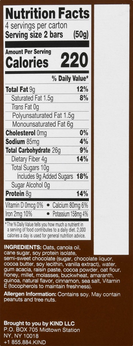 slide 7 of 9, Kind® breakfast protein bars, dark chocolate cocoa, 7.04 oz