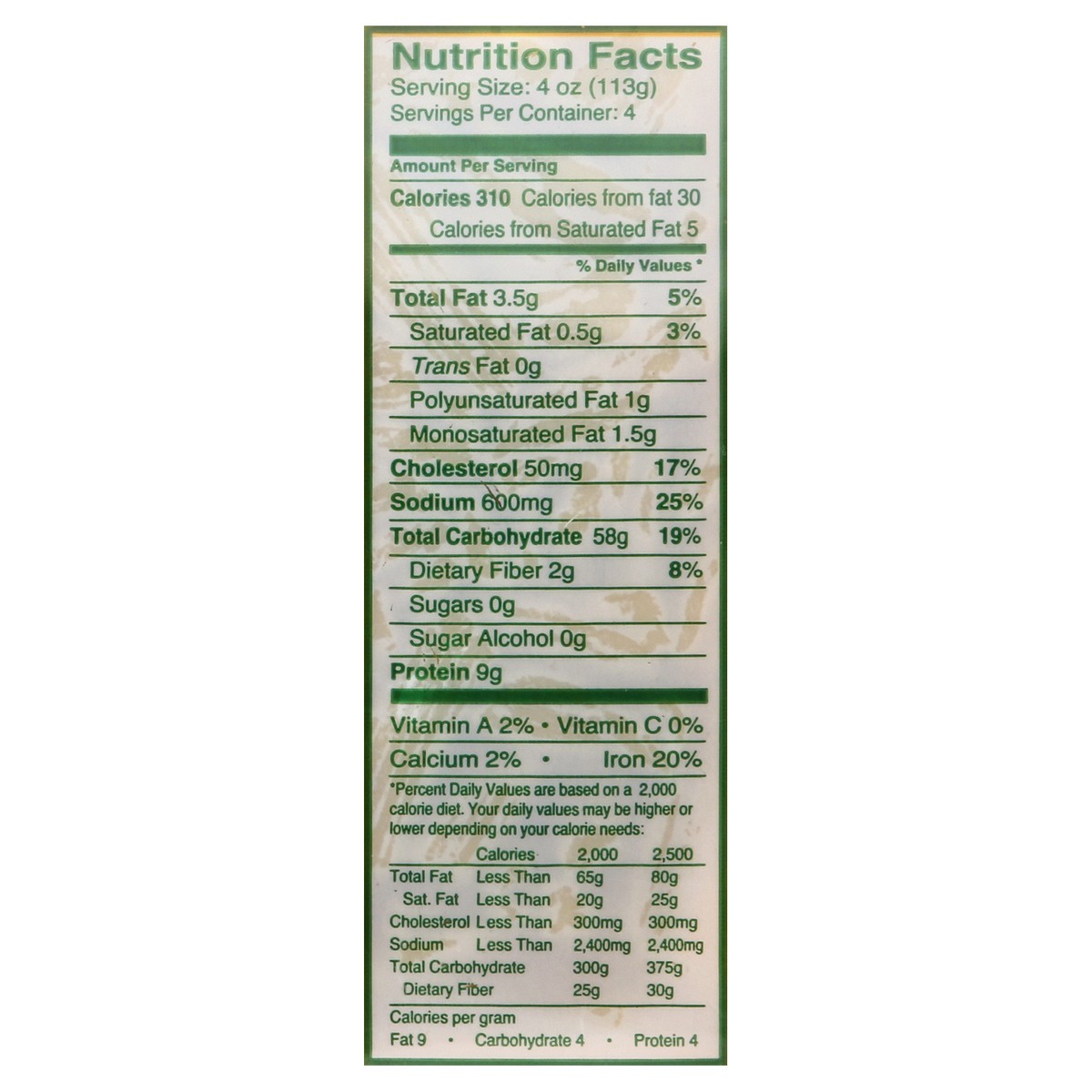 slide 7 of 10, Rizzo's Cavatelli 16 oz, 16 oz