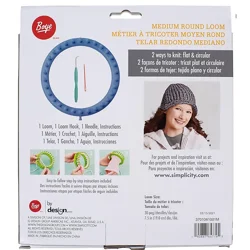 Boye Medium Round Loom 3 Piece Set
