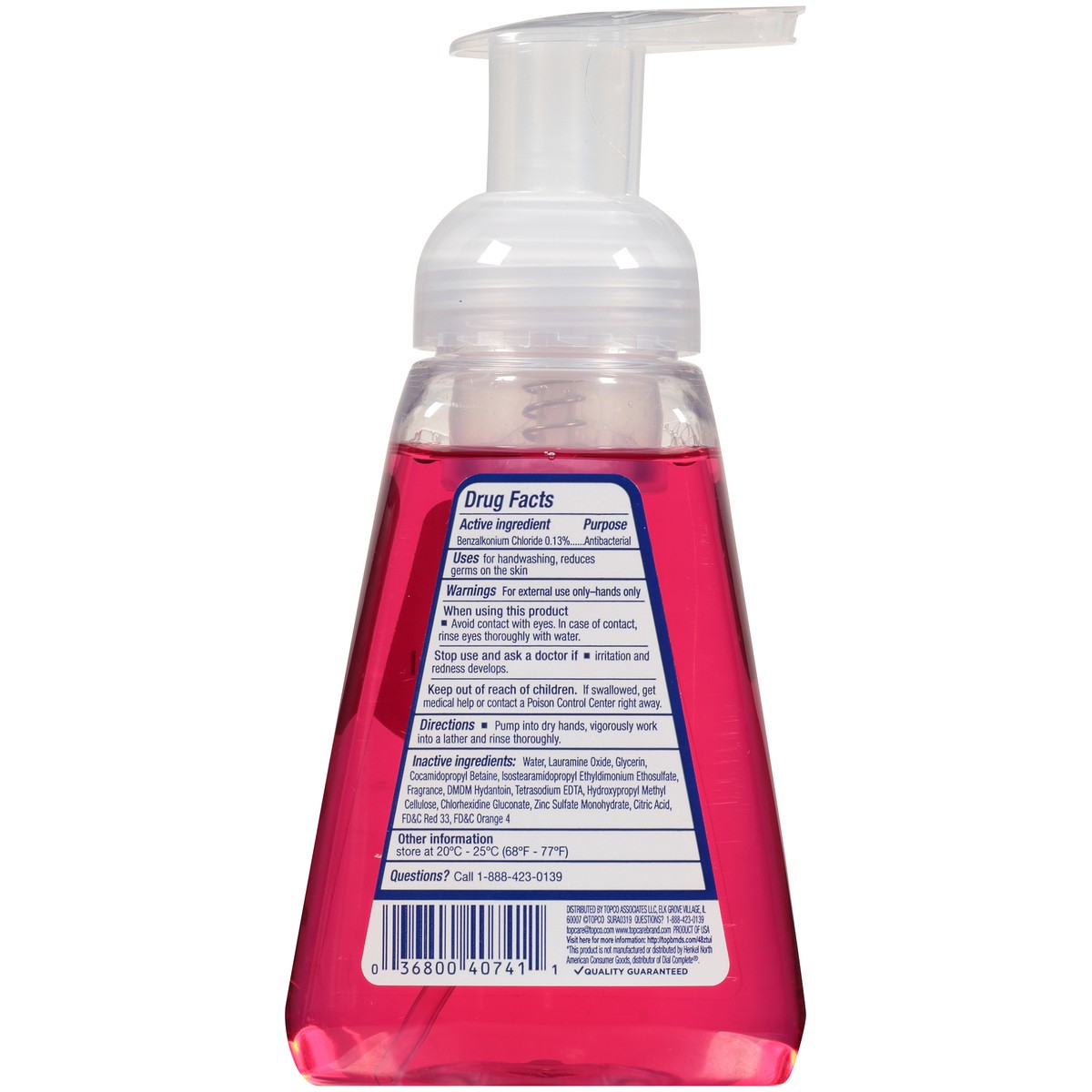 slide 9 of 11, Topcare Hand Soap Foaming Berry Blast, 7.5 oz