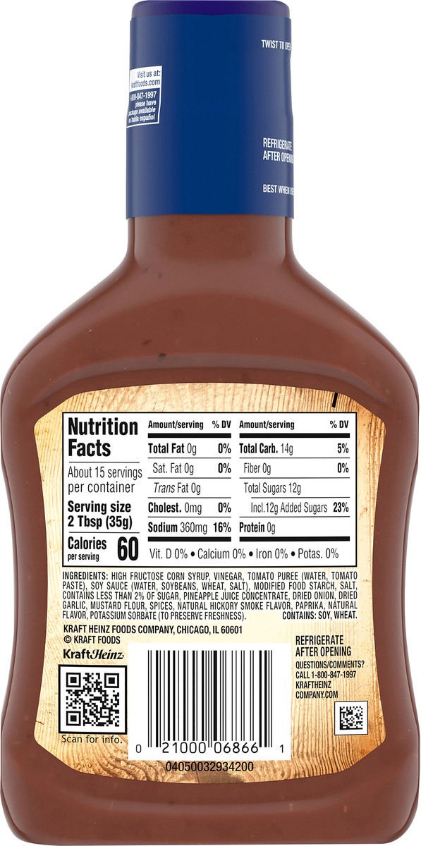 slide 6 of 9, Kraft Sweet Teriyaki Slow-Simmered Barbecue Sauce, 18 oz Bottle, 18 oz