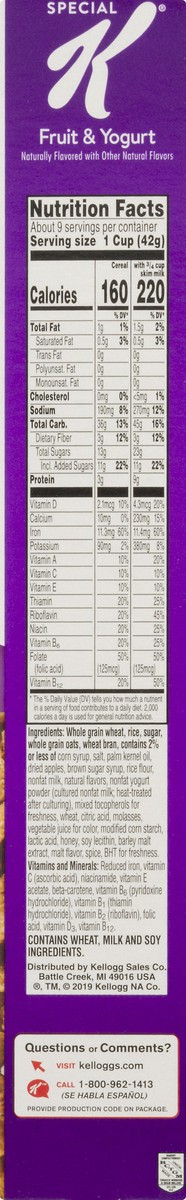 slide 6 of 9, Kellogg's Special K Fruit & Yogurt Breakfast Cereal, 13 oz