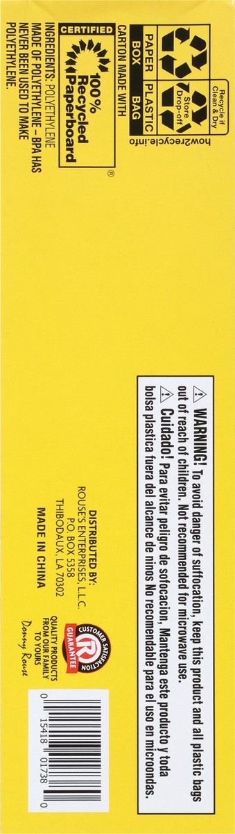slide 8 of 9, Rouses Markets Extra Large Sandwich Bags 30 ea, 30 ct