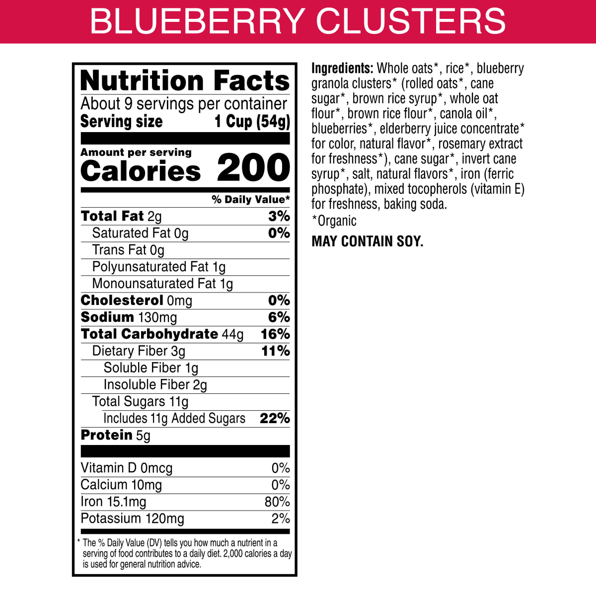 slide 7 of 8, Kashi Wld Blbry Clst, 17 oz