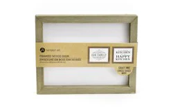 Hampton Art Rustic Frame Shiplap - Brown
