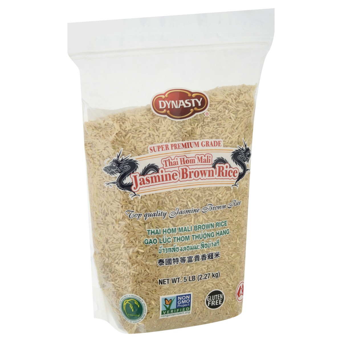 slide 4 of 10, Dynasty Jasmine Brown Rice - 5lbs, 5 lb