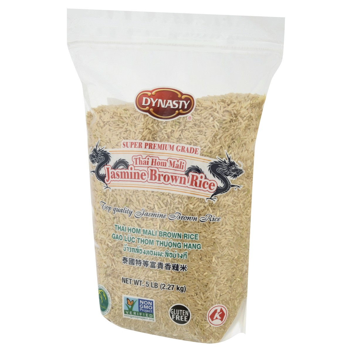 slide 5 of 10, Dynasty Jasmine Brown Rice - 5lbs, 5 lb