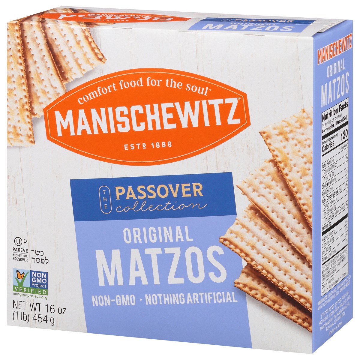 slide 9 of 9, Manischewitz Unsalted Matzo, 16 oz