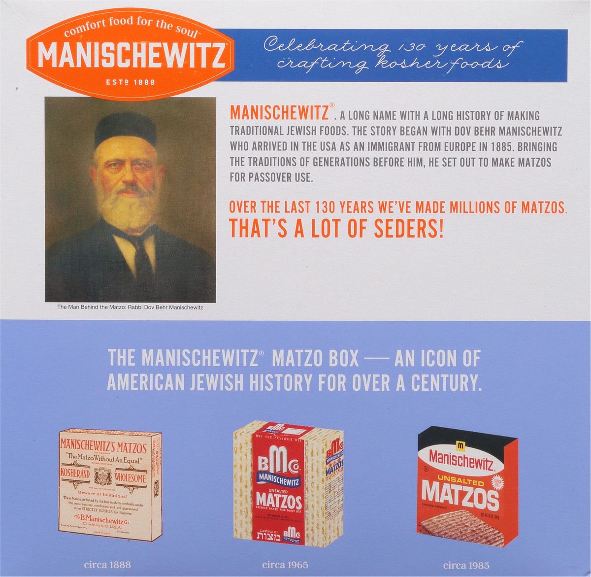 slide 7 of 9, Manischewitz Unsalted Matzo, 16 oz