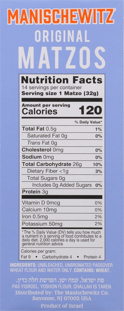 slide 4 of 9, Manischewitz Unsalted Matzo, 16 oz