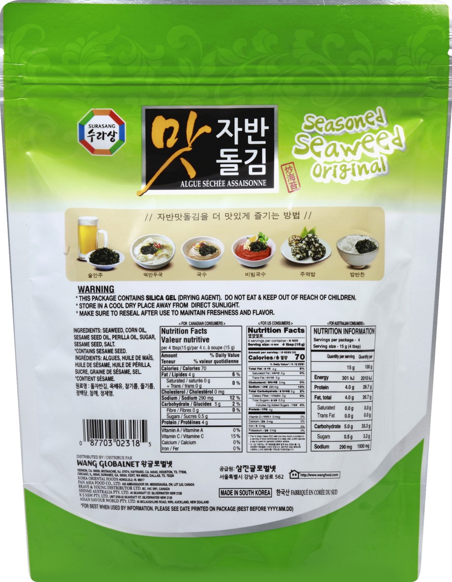 slide 6 of 6, Surasang Seasoned Seaweed 2.11 oz, 2.11 oz
