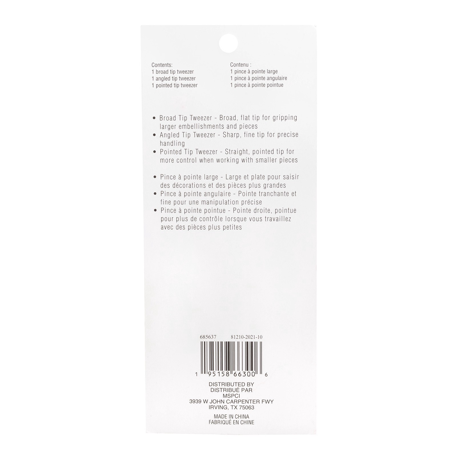 slide 3 of 3, Tweezer Set By Recollections, 8.27 in x 3.29 in