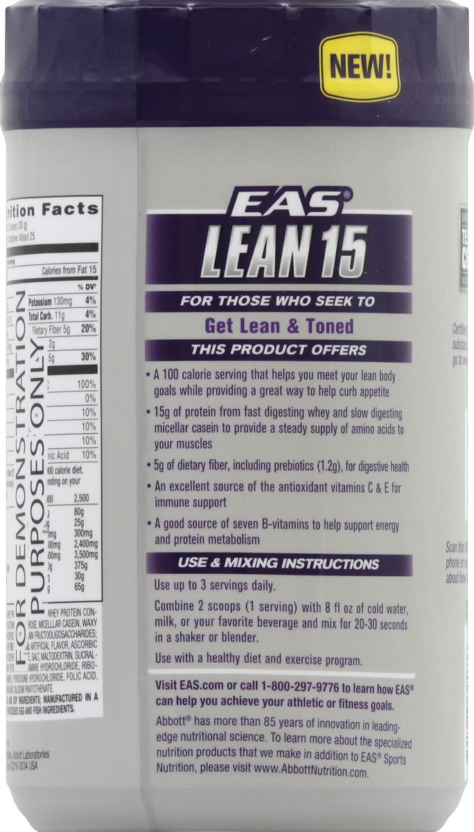 slide 2 of 3, EAS Protein Powder 1.7 lb, 1.7 lb