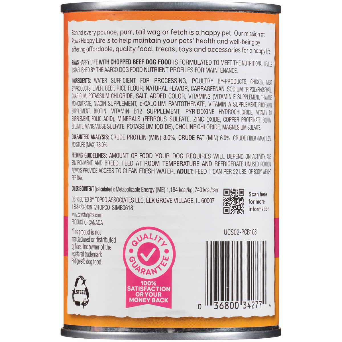 slide 3 of 12, Paws Happy Life Chopped Beef Dog Food, 22 oz