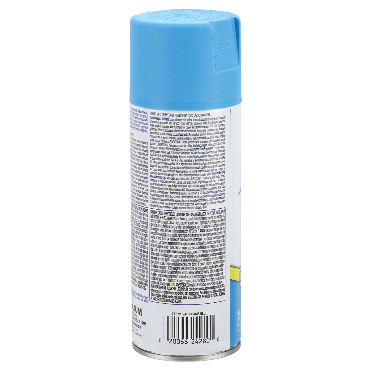 slide 5 of 9, Rust-Oleum Painters Touch 2x Ultra Cover Spray Paint 277991, Satin Oasis Blue, 12 oz