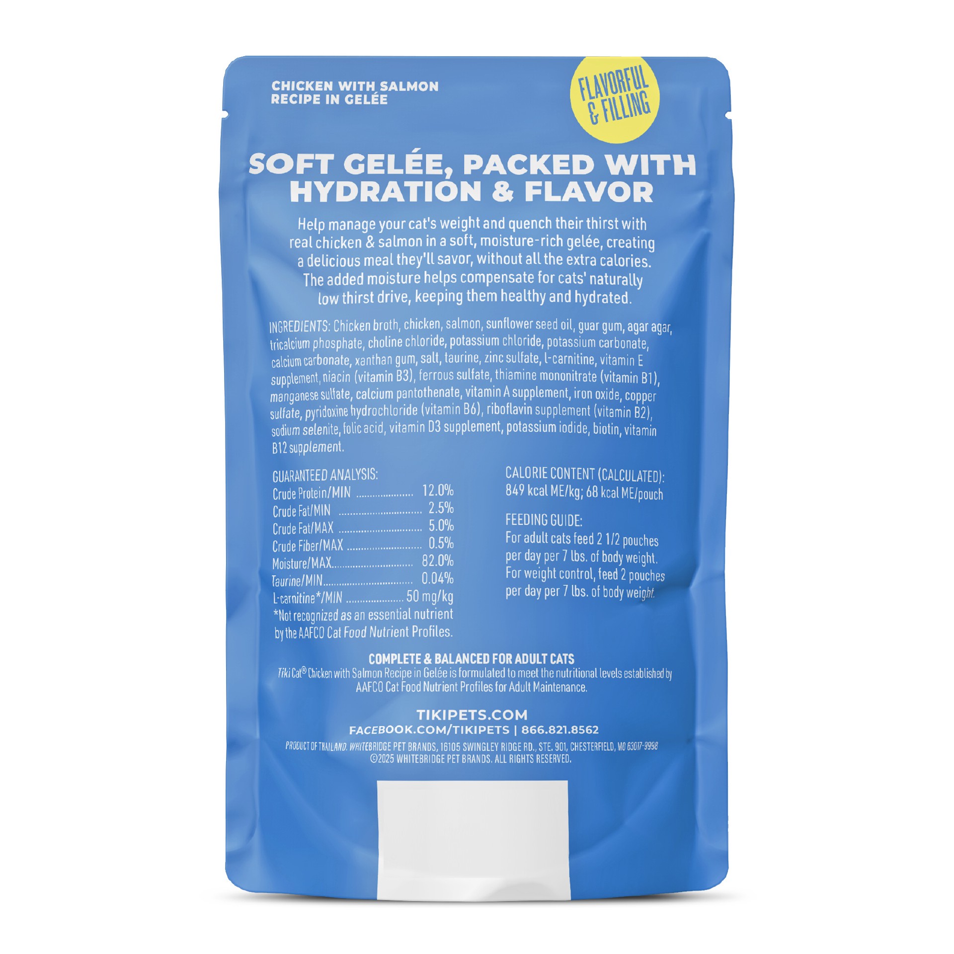 slide 5 of 7, Tiki Cat Luau Lean Adult Wet Cat Food - Low Calorie, Low Fat, In Gelee, 2.8 Oz, 2.8 oz