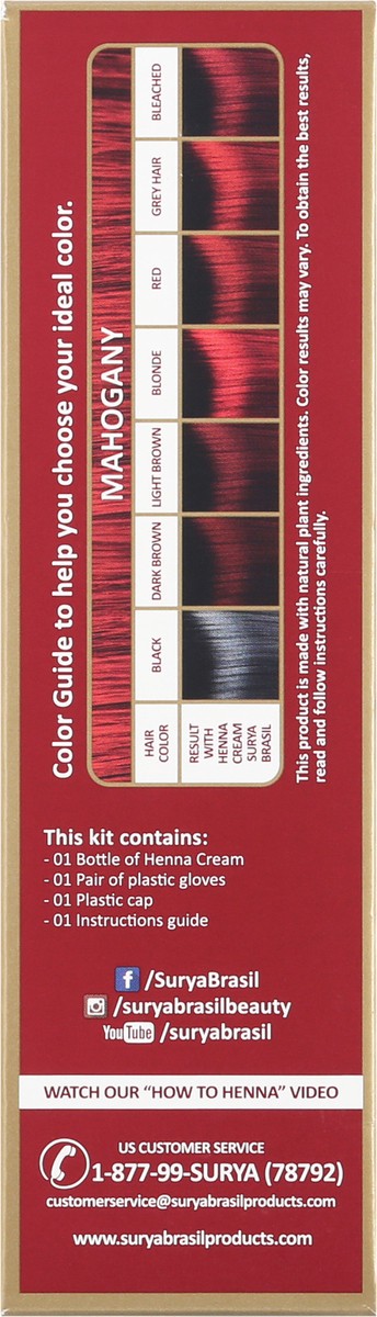slide 7 of 9, Surya Brasil Mahogany Henna Cream with Plant Extracts 2.37 fl oz, 2.37 fl oz