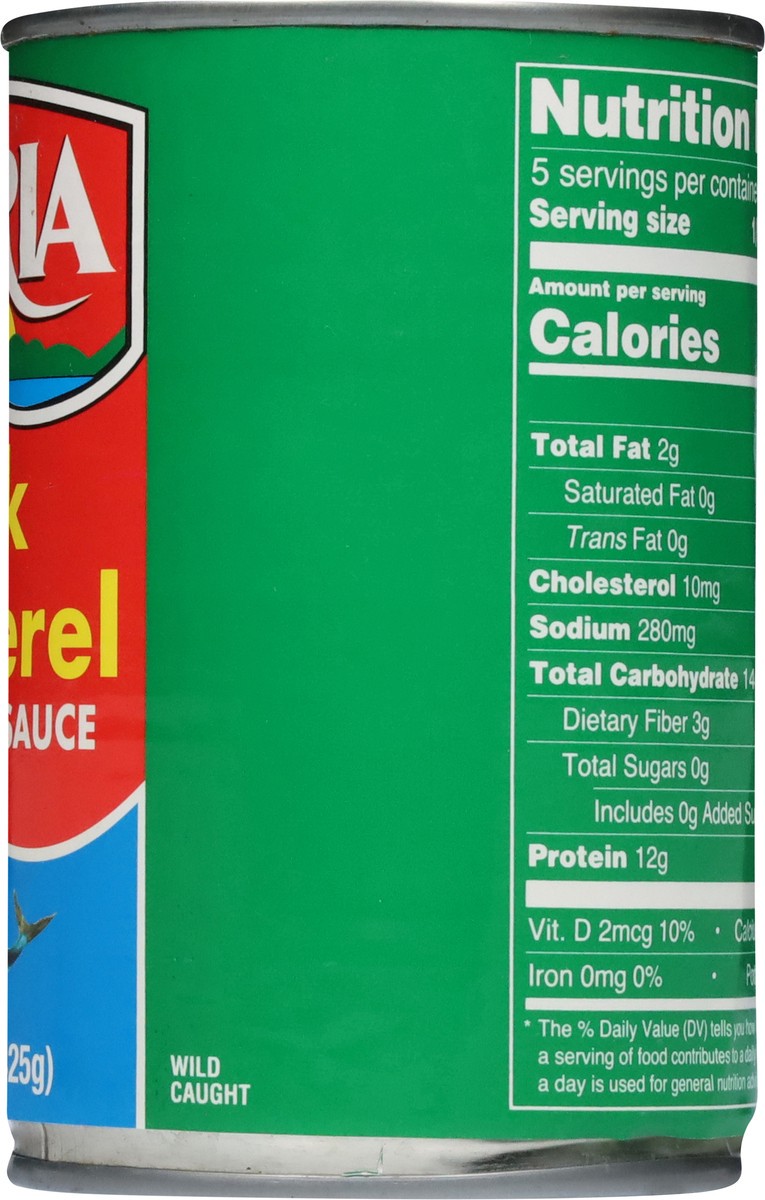 slide 14 of 14, Iberia Jack Mackerel In Tomato Sauce, 15 oz