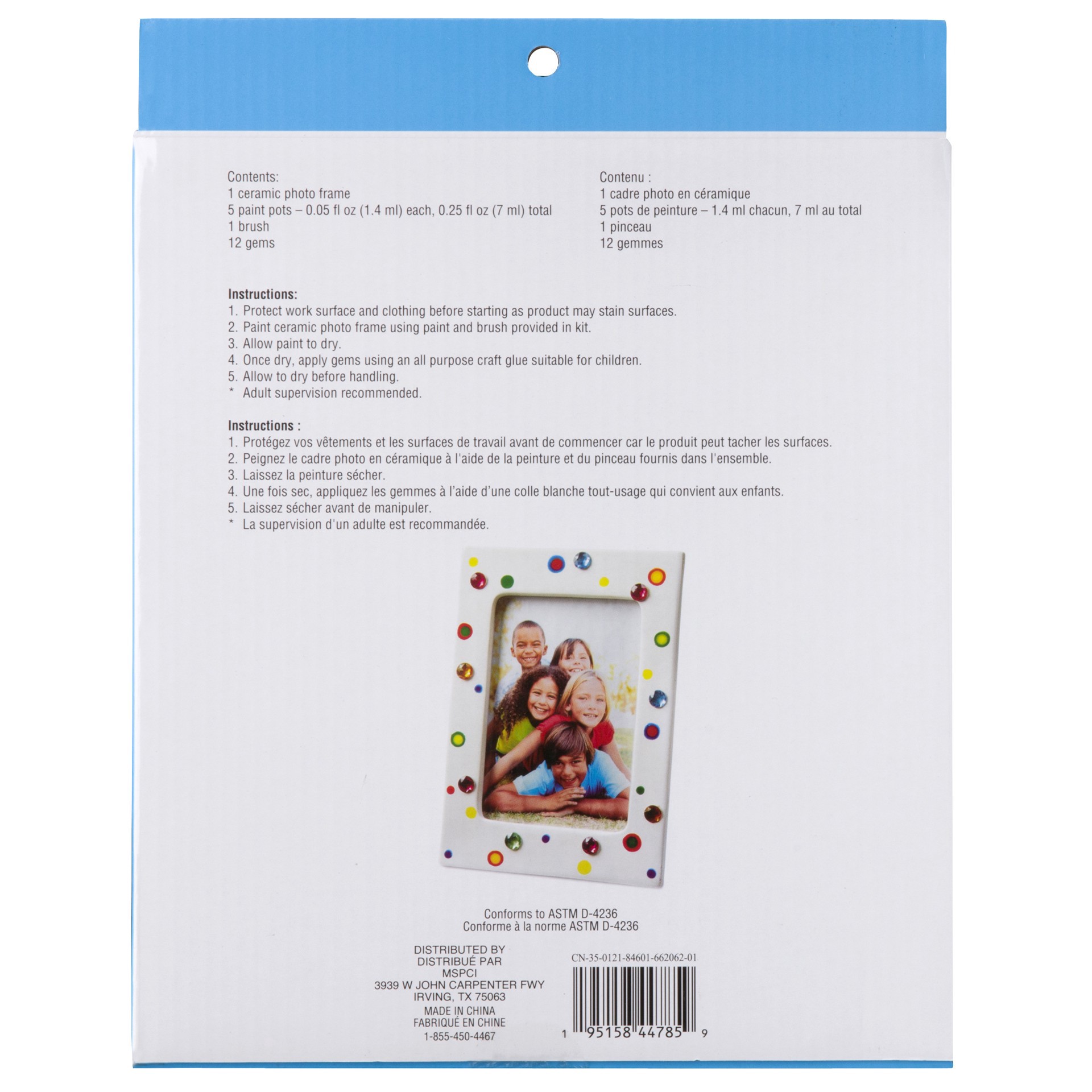slide 4 of 4, Color-In Ceramic Photo Frame Kit By Creatology, 6 in x 8.62 in x 0.47 in