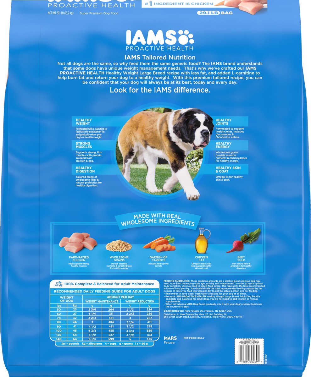 slide 8 of 9, IAMS Proactive Health Adult Healthy Weight Control Large Breed Dry Dog Food With Real Chicken, 29.1 Lb. Bag, 29.10 lb
