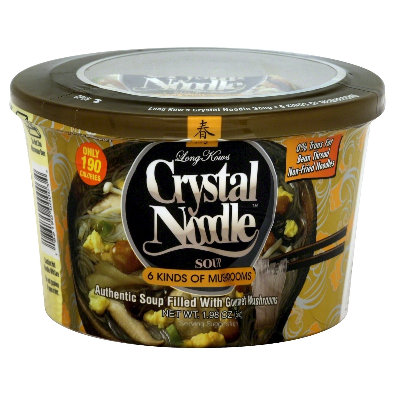 slide 1 of 1, LungKow Mushroom, 1.98 oz