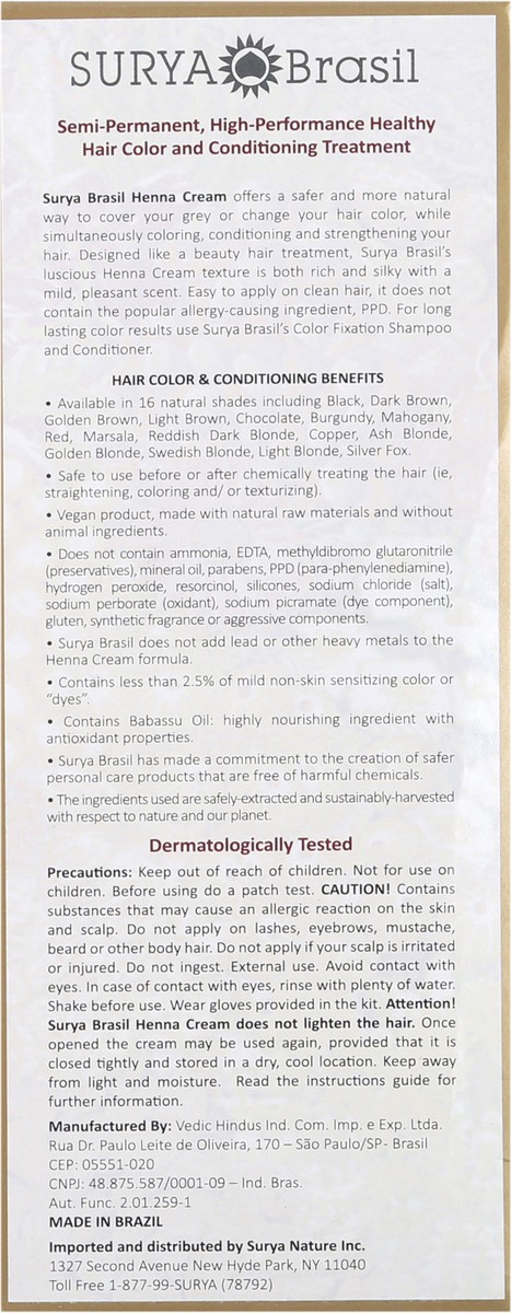 slide 2 of 9, Surya Brasil Burgundy Henna Cream with Plant Extracts 2.37 fl oz, 2.37 fl oz